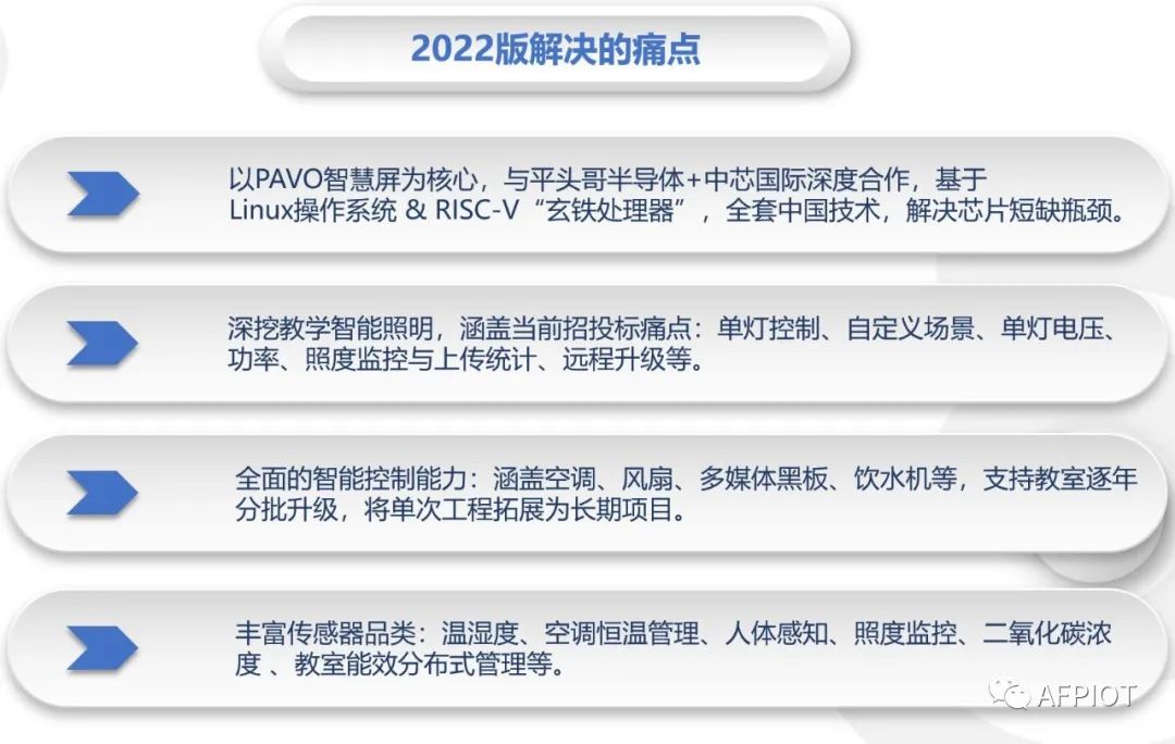 微信图片_20230506093001.jpg