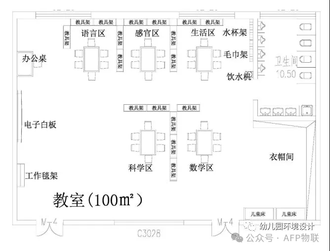 微信图片_20240802094658.bmp