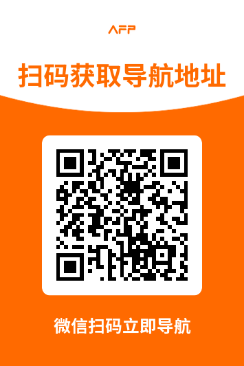 公司导航地址.png